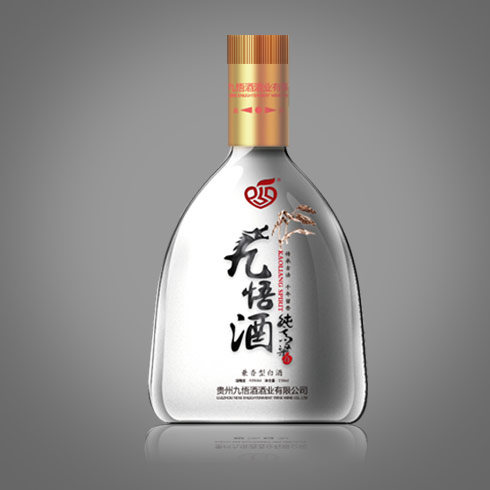 九悟酒純高粱白酒