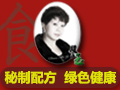 段氏串串香