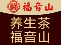 福音山珍稀養(yǎng)生茶