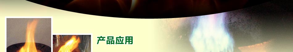 機(jī)制塊煤在市場上也十分走俏