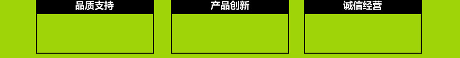 靚佳福汽車養(yǎng)護加盟市場前景廣