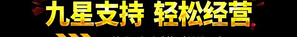 靚佳福汽車養(yǎng)護加盟發(fā)展空間大