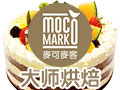 mocomark蛋撻工坊