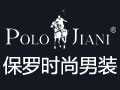 POLOJIANI休閑服裝