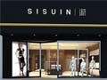 SISUIN女裝