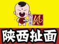 西面來(lái)風(fēng)