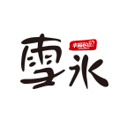 幸福起點(diǎn)雪冰