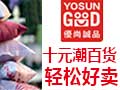 優(yōu)尚誠品快時(shí)尚百貨