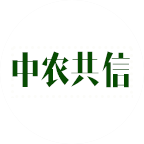 中農(nóng)共信有機(jī)瓜菜工廠