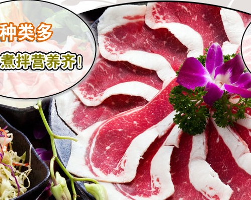 硅卡咕韓式烤肉