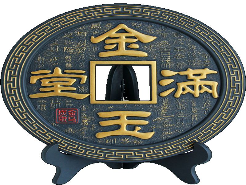 金烏炭雕價(jià)格