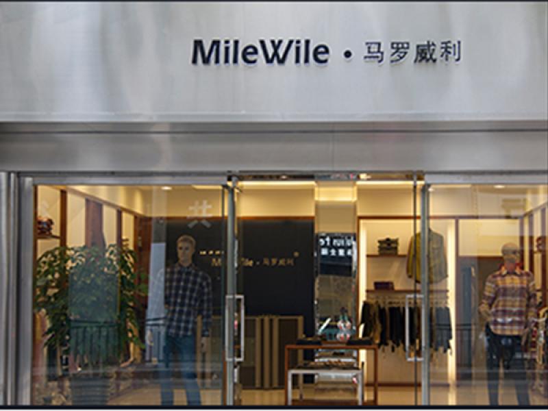 Milewile馬羅威利服裝加盟旗艦店