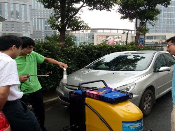 車仕保上門洗車