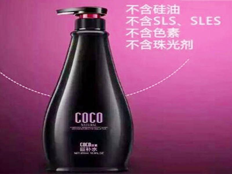 COCO洗護(hù)用品