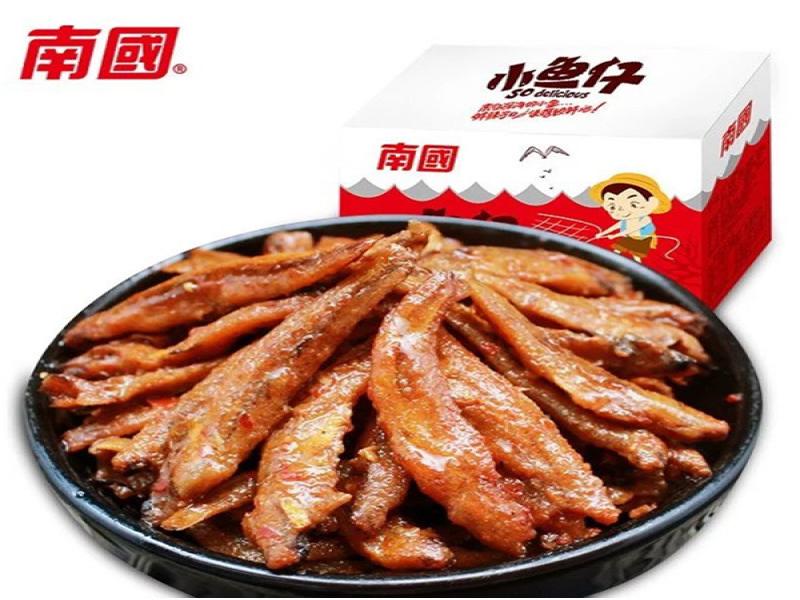 南國(guó)海南特產(chǎn)休閑食品