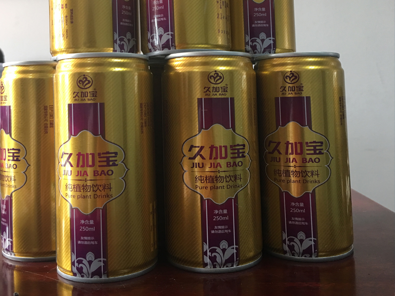 久加寶解酒飲料