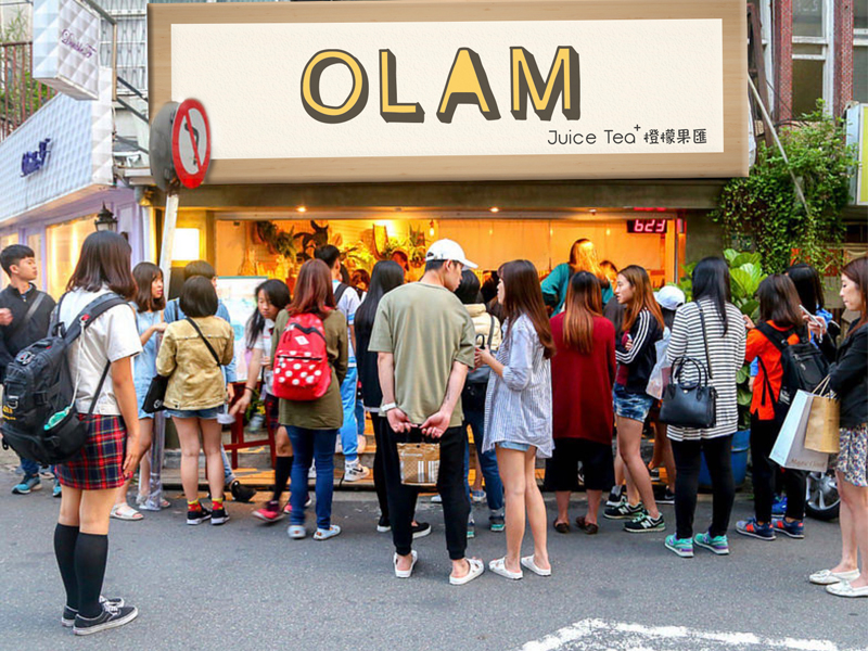 OLAM橙檬果匯果茶飲