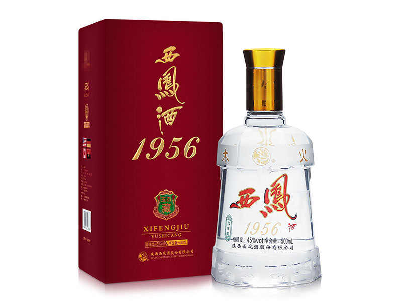 西鳳酒1956白酒