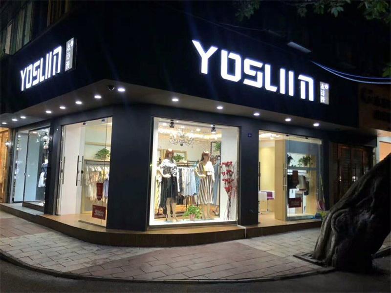 YOSUM女裝