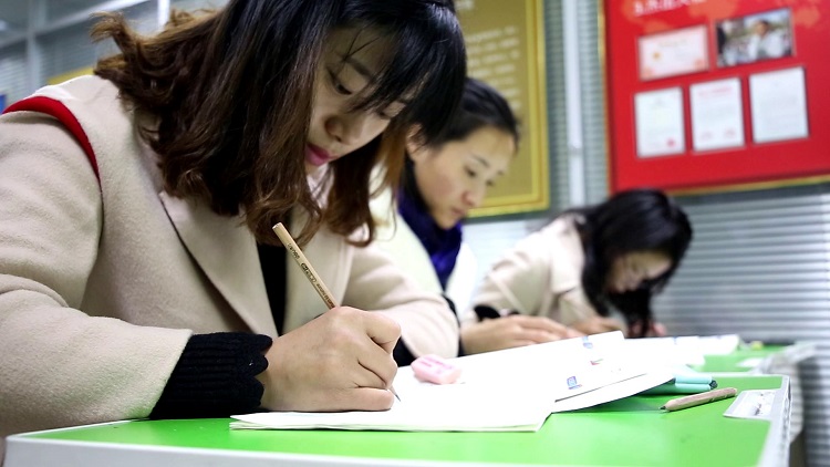 趙汝飛練字連鎖-趙汝飛練字加盟條件-趙汝飛練字聯(lián)系電話