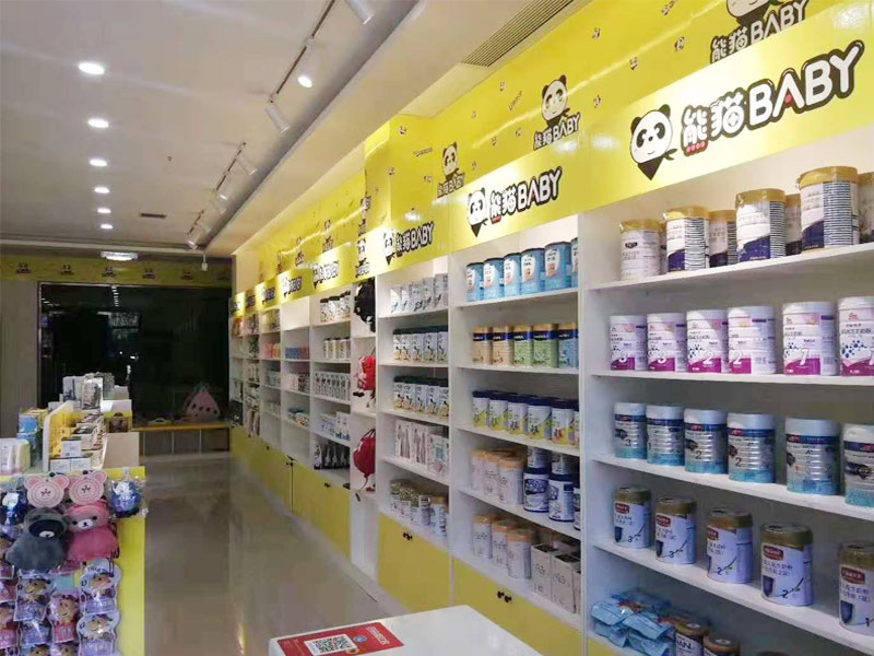 熊貓baby母嬰工廠店