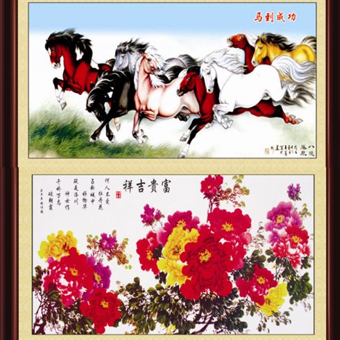 康宜家碳晶遠(yuǎn)紅外殺菌采暖系統(tǒng)