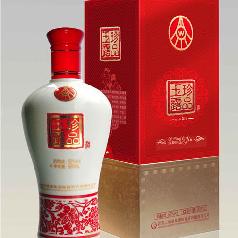 五糧液珍品玉露產(chǎn)品展示酒珍品二號(hào)