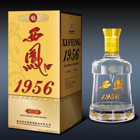 1956出口專供 45%vol (500ml×6盒)