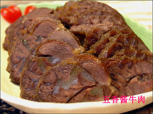 那氏清花香食品--五香醬牛肉