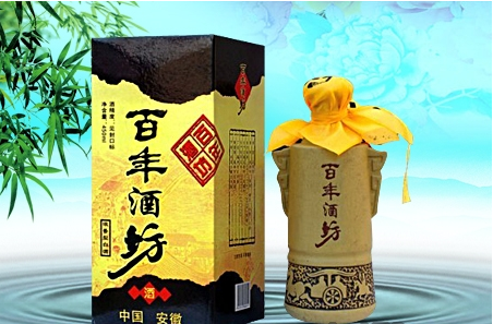 青梅煮酒業(yè)系列--百年酒坊