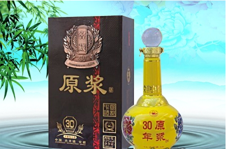 青梅煮酒業(yè)系列--黃瓶裝三十年窖藏原漿酒