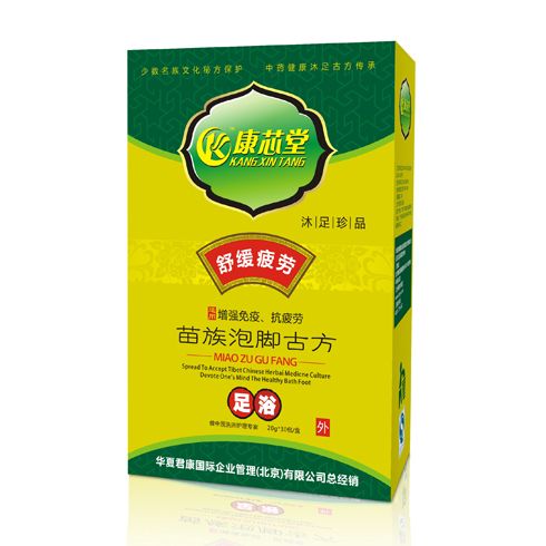 康芯堂調(diào)理血脂