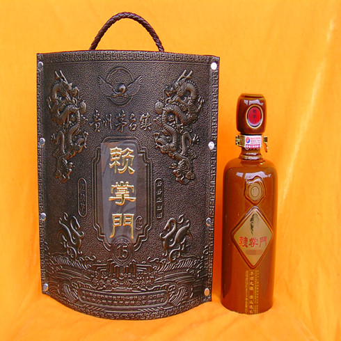 茅臺(tái)鎮(zhèn)賴掌門白酒