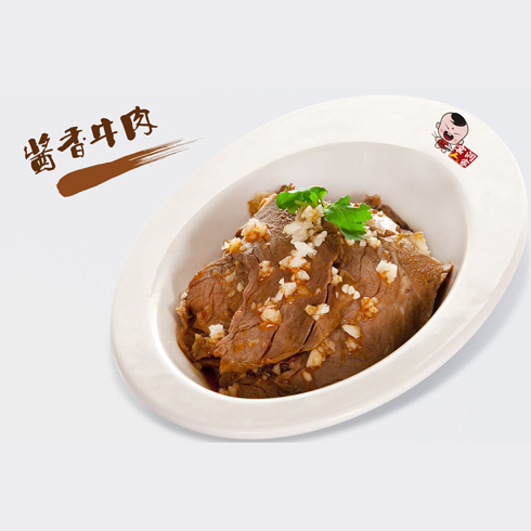 西面來(lái)風(fēng)窯洞人家醬香牛肉