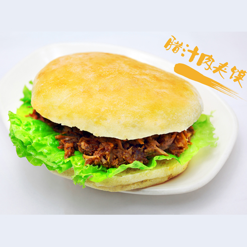 西面來(lái)風(fēng)窯洞人家臘汁肉夾饃