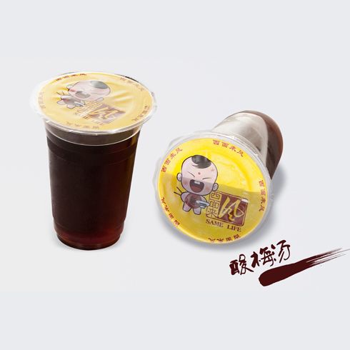 西面來風(fēng)窯洞人家酸梅湯