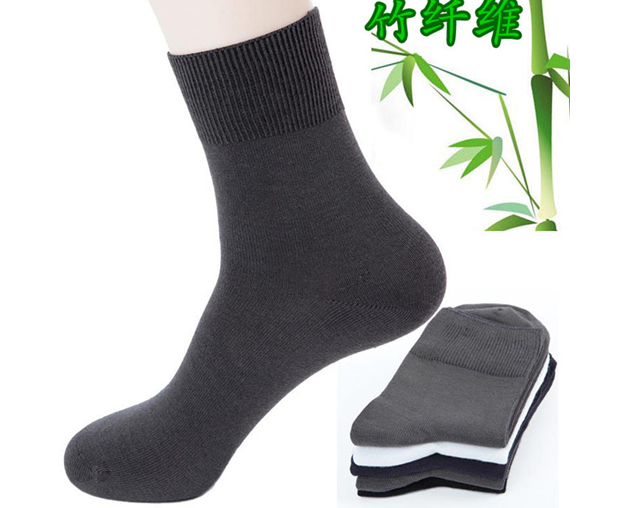 愛(ài)麗嘉美竹纖維產(chǎn)品