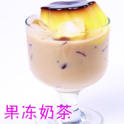 果凍奶茶