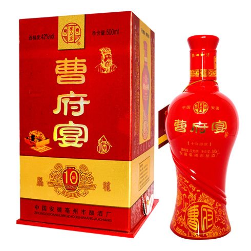 曹府宴十年原漿酒