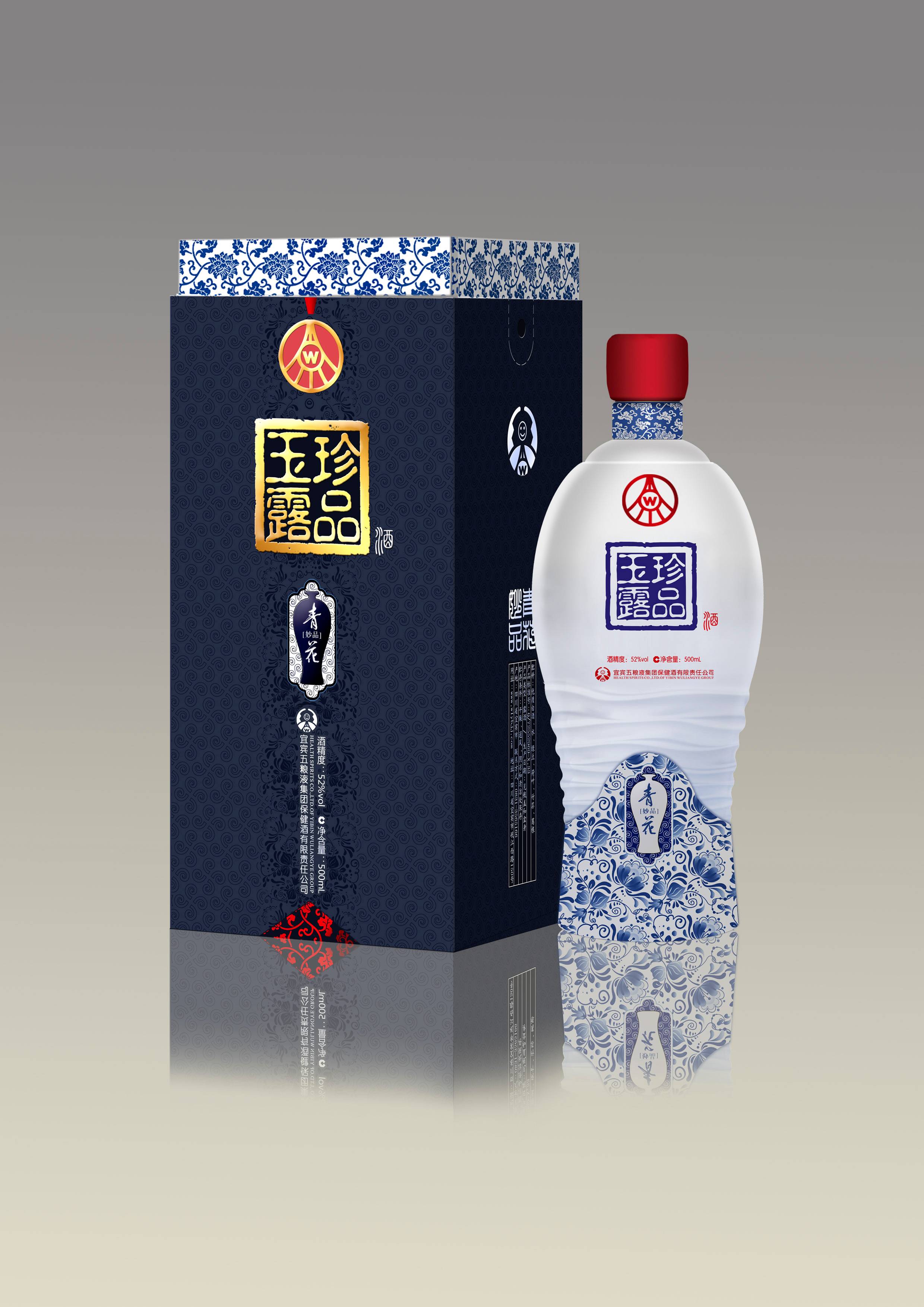 五糧液珍品玉露酒珍品3號(hào)-青花妙品 