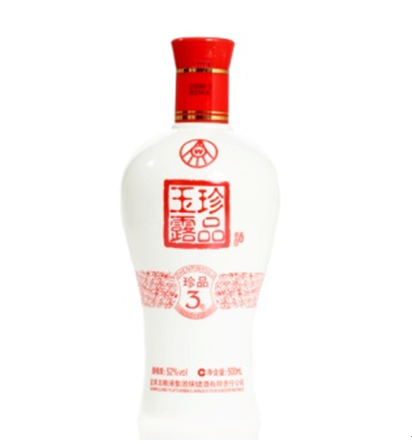 五糧液珍品玉露酒-珍品三號