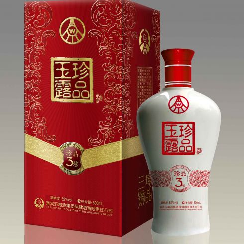 五糧液珍品玉露酒-珍品三號酒