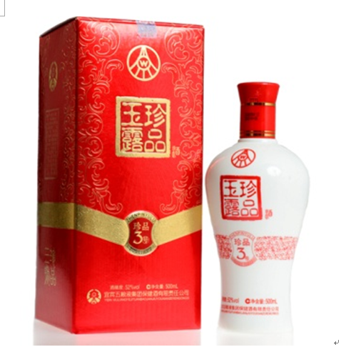 五糧液珍品玉露酒-珍品三號(hào)白酒