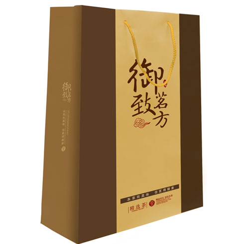 御致茗方高端禮品養(yǎng)生茶