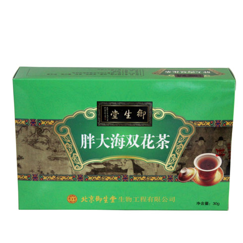 御致茗方養(yǎng)生茶系列-胖大海雙花茶