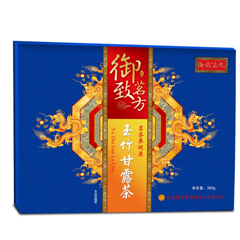 御致茗方養(yǎng)生茶系列-玉竹甘露茶