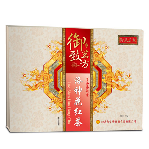 御致茗方高端禮品養(yǎng)生茶系列-洛神花紅茶