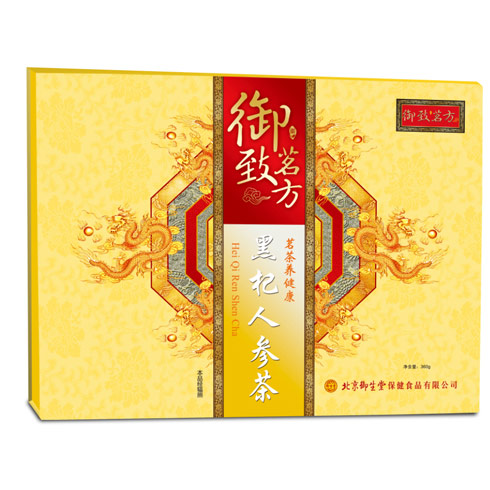 御致茗方養(yǎng)生茶-黑杞人參茶