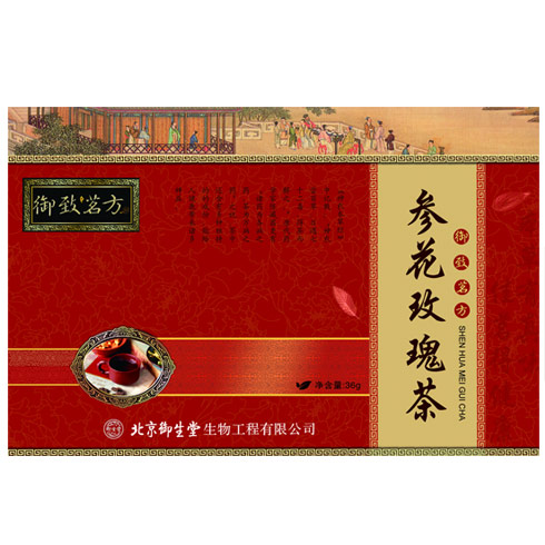 御致茗方養(yǎng)生茶-參花玫瑰茶