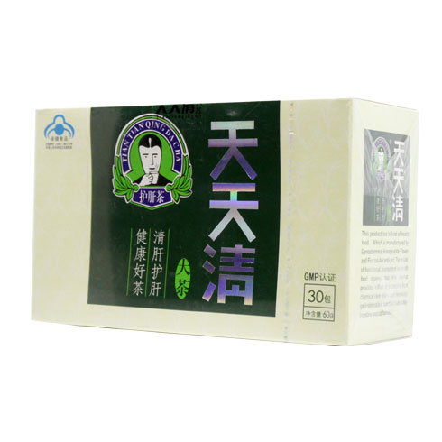 至青春保健品之天天清護(hù)肝茶